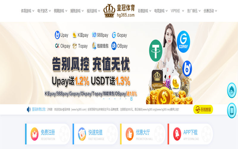 爱游戏|爱游戏官方网站|爱游戏官网注册下载体育的规则与条款讲解 – 新手须知